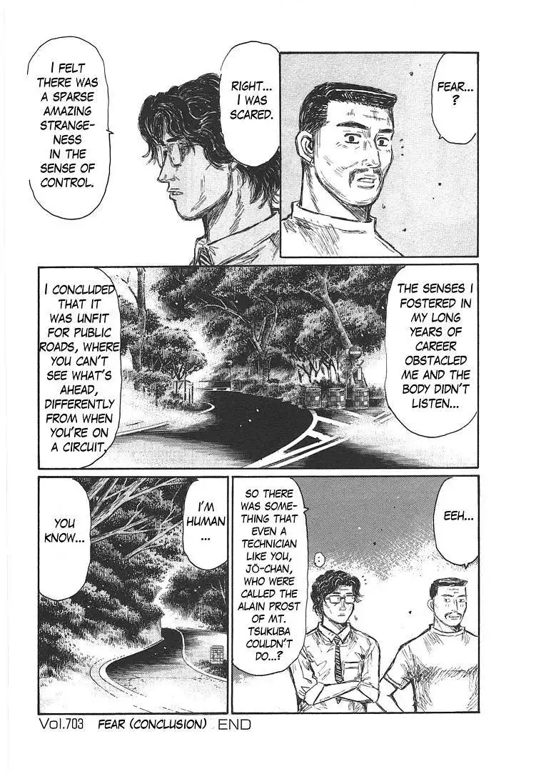 Initial D Chapter 703 9